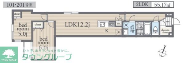 FABRIC大森町の物件間取画像